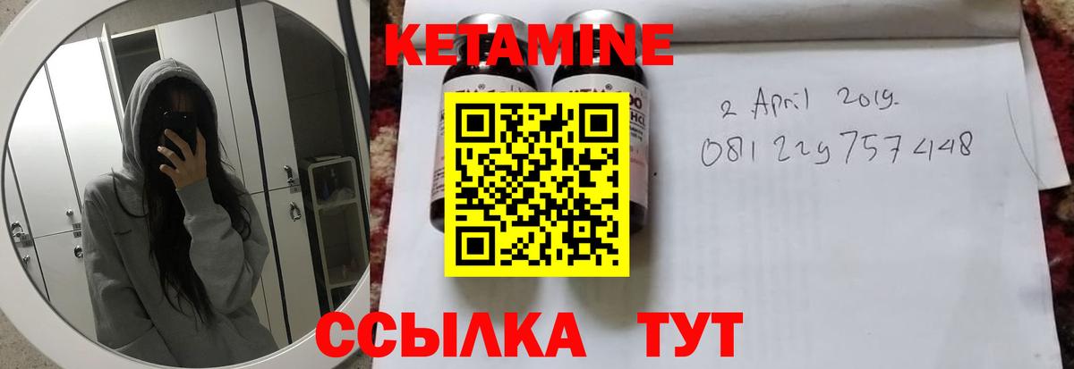 Гашиш Надым