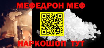 ECSTASY Татарск