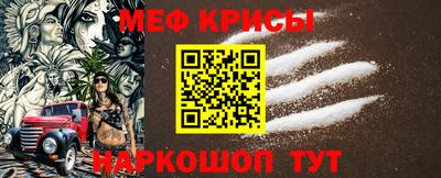 альфа пвп Тверь