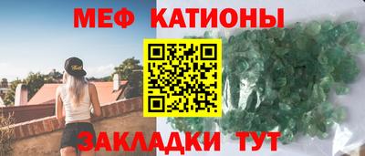 ECSTASY Татарск