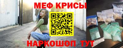 ECSTASY Татарск