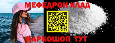 кокс Тара