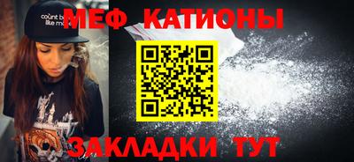 ECSTASY Татарск