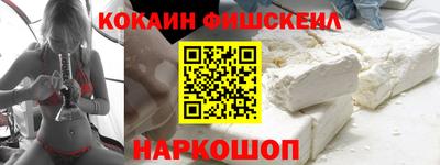 ECSTASY Татарск