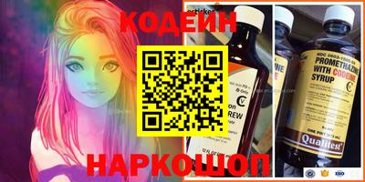 кокс Тара