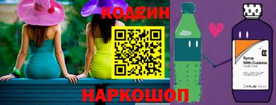 ECSTASY Татарск