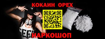 кокс Тара