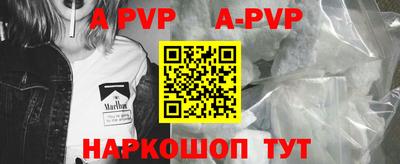 кокс Тара