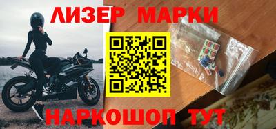 кокс Тара