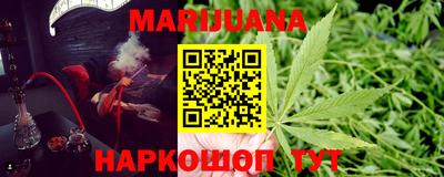 альфа пвп Тверь