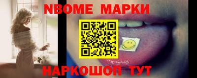альфа пвп Тверь