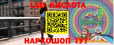 альфа пвп Тверь
