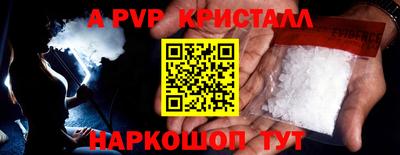 кокс Тара