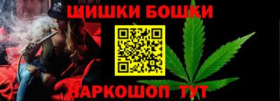 кокс Тара