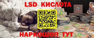 ECSTASY Татарск