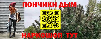 альфа пвп Тверь