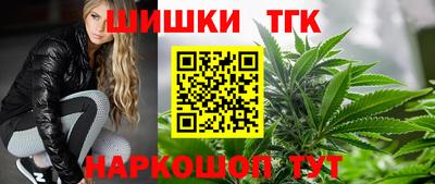 альфа пвп Тверь
