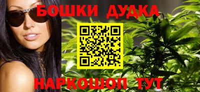 альфа пвп Тверь