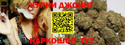 кокс Тара