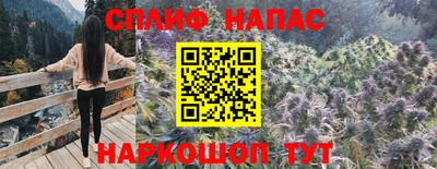 альфа пвп Тверь