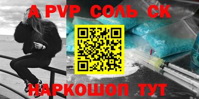 кокс Тара