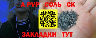кокс Тара