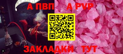 ECSTASY Татарск