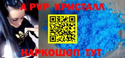 кокс Тара