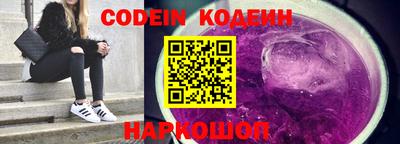 кокс Тара