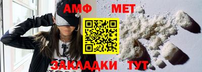 ECSTASY Татарск