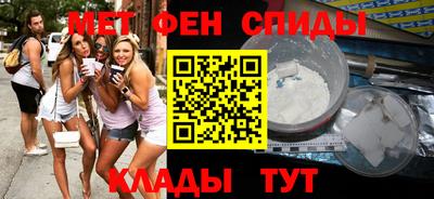 ECSTASY Татарск