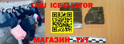 ECSTASY Татарск