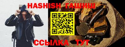 кокс Тара