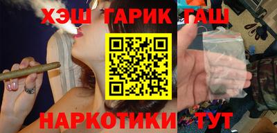 ECSTASY Татарск