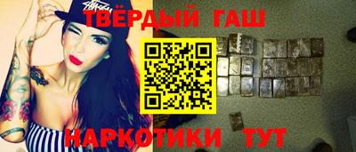ECSTASY Татарск