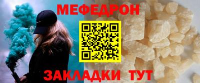 кокс Тара