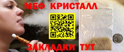 кокс Тара