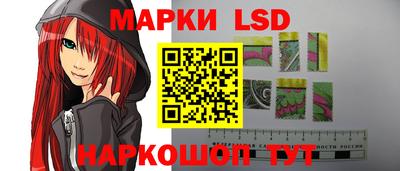 ECSTASY Татарск
