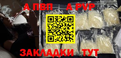 ECSTASY Татарск