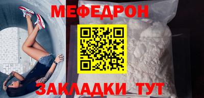 альфа пвп Тверь