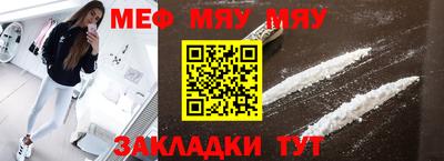 ECSTASY Татарск