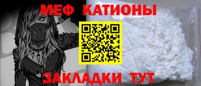 ECSTASY Татарск