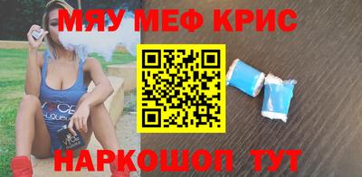 альфа пвп Тверь